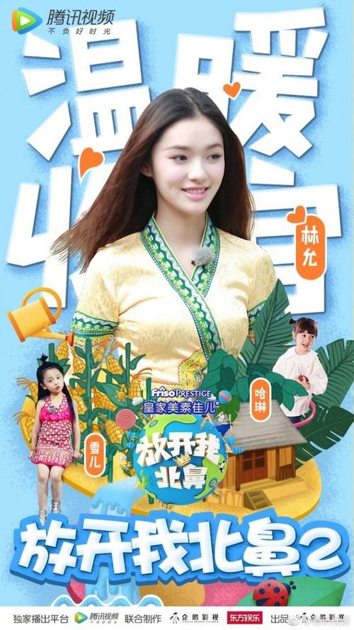 威斯康星大学密尔瓦基分校学生卡办理