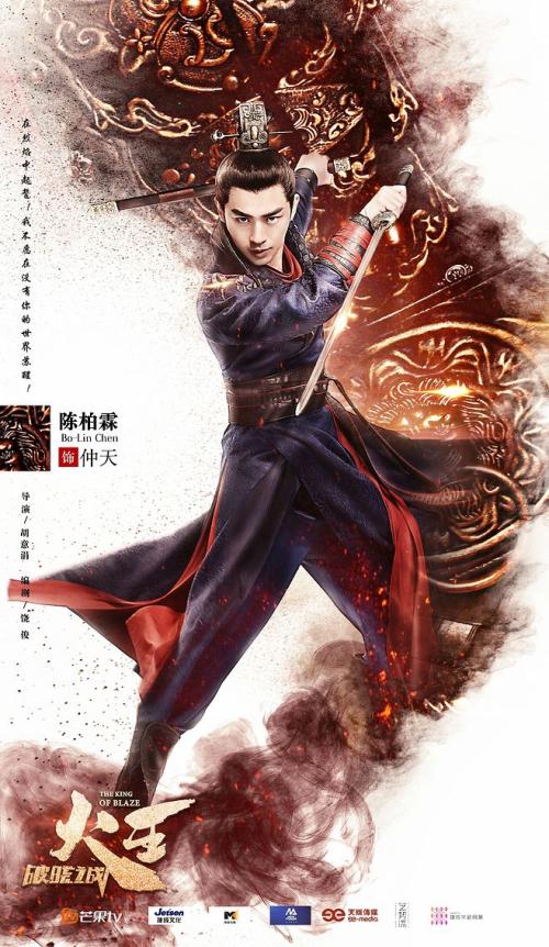 渥太华大学硕士offer